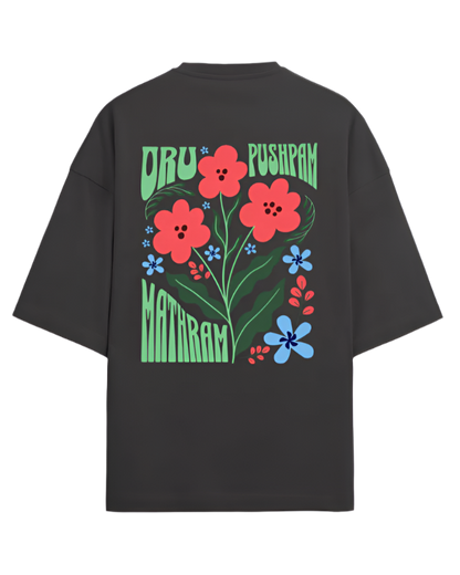 Lyrics Edition - Bliss