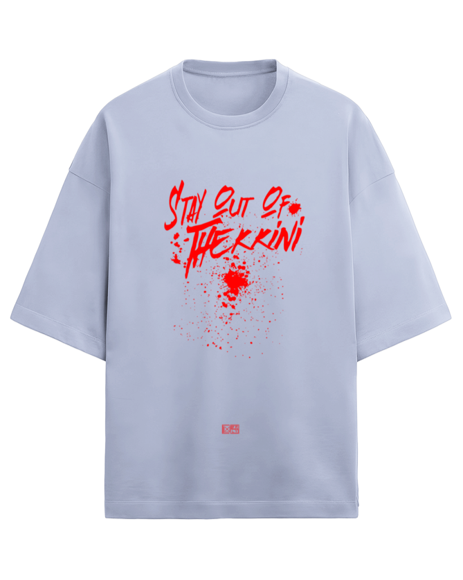 Halloween with Nagavalli