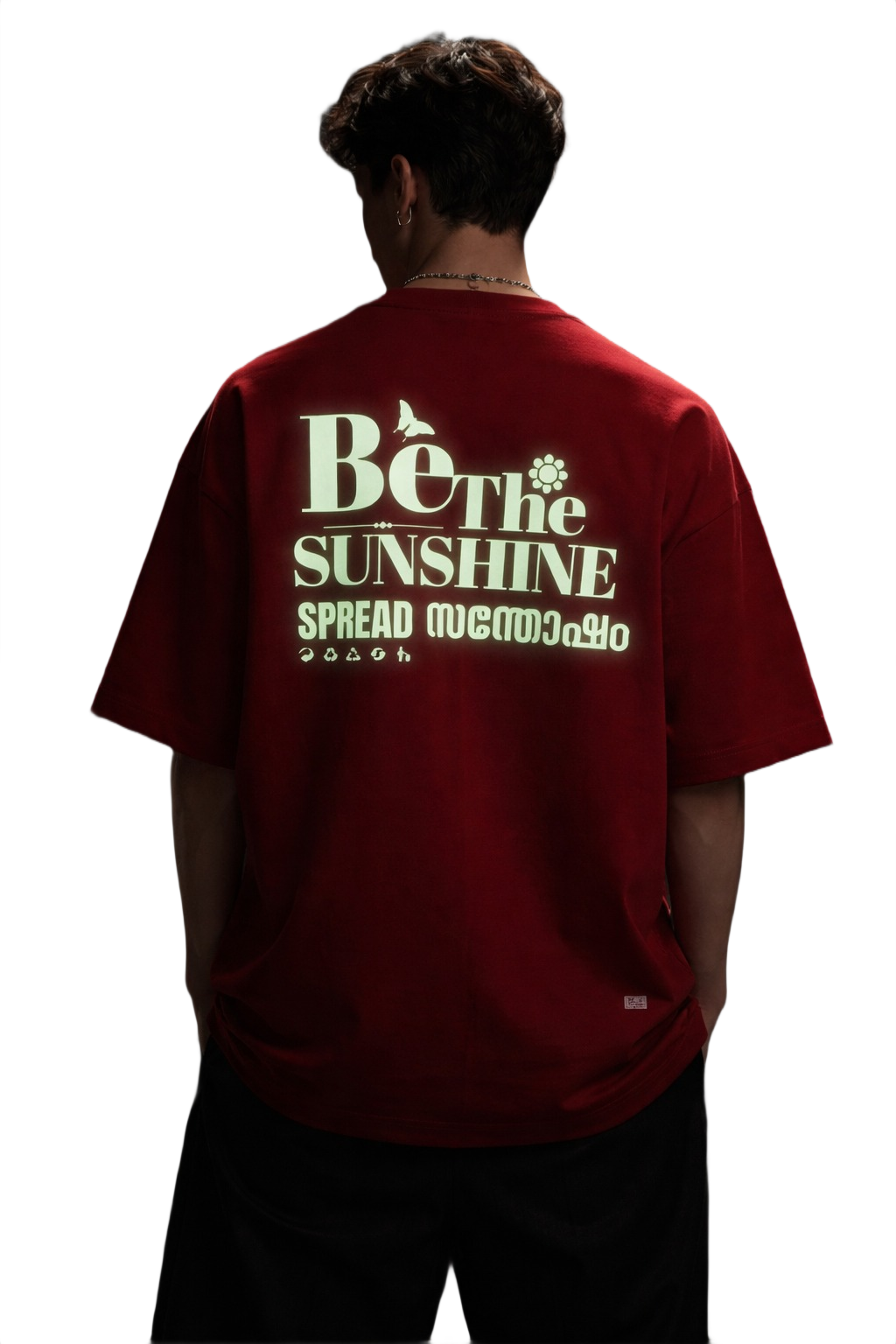 Be the sunshine. Glow In the Dark Edition