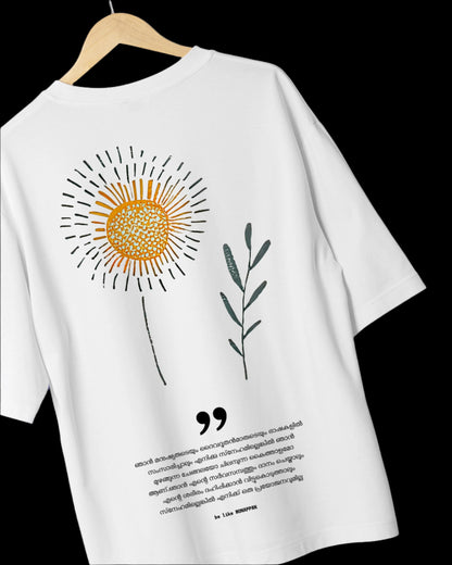 Sneham - Be Like Monappan !