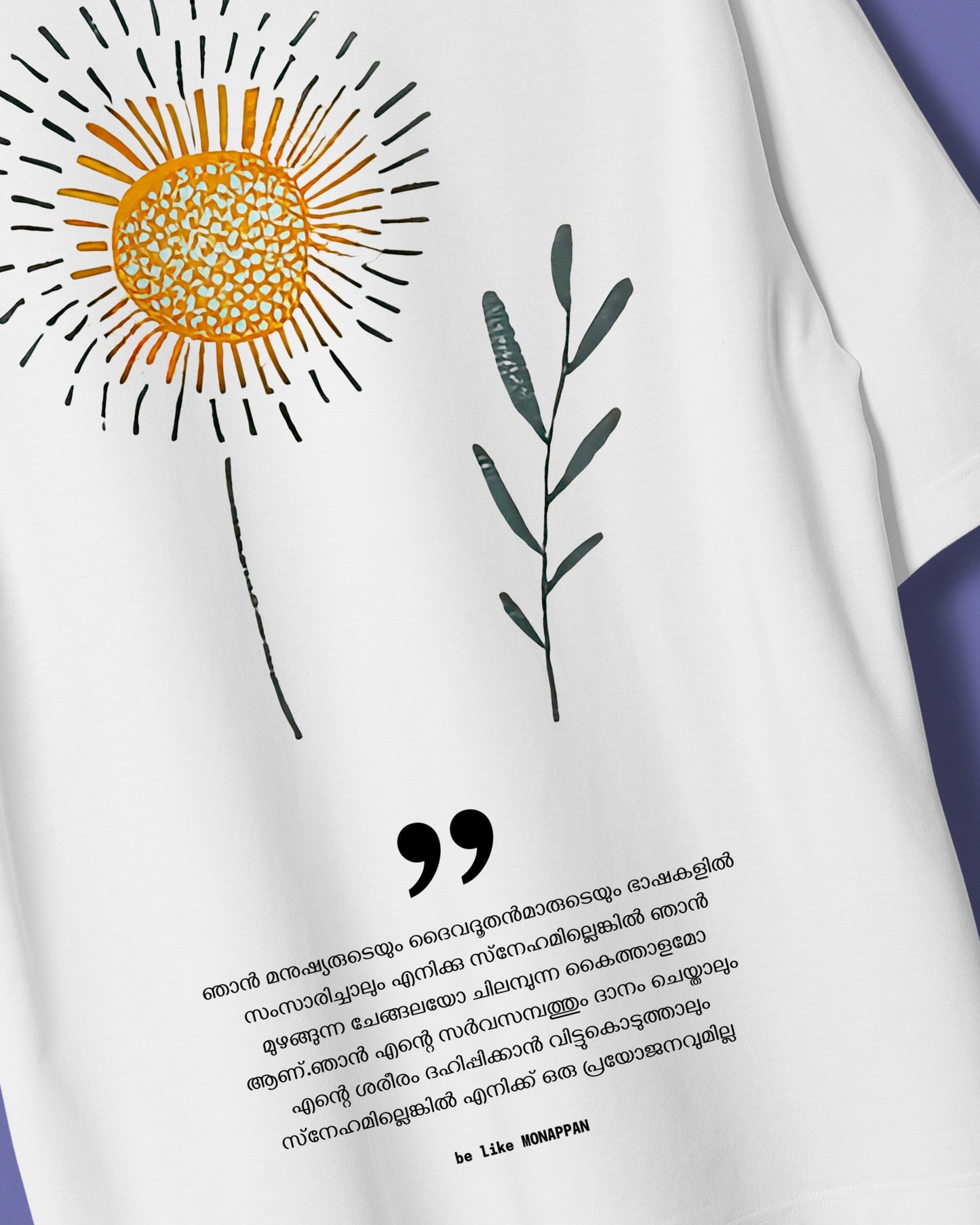 Sneham - Be Like Monappan !